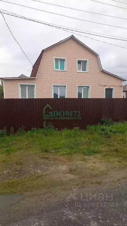 Дом в Тюменская область, Тобольск  (94 м) - Фото 1