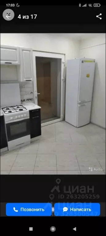 Коттедж в Липецкая область, Липецк Матырский мкр, ул. Лозовая, 19 (220 ... - Фото 2