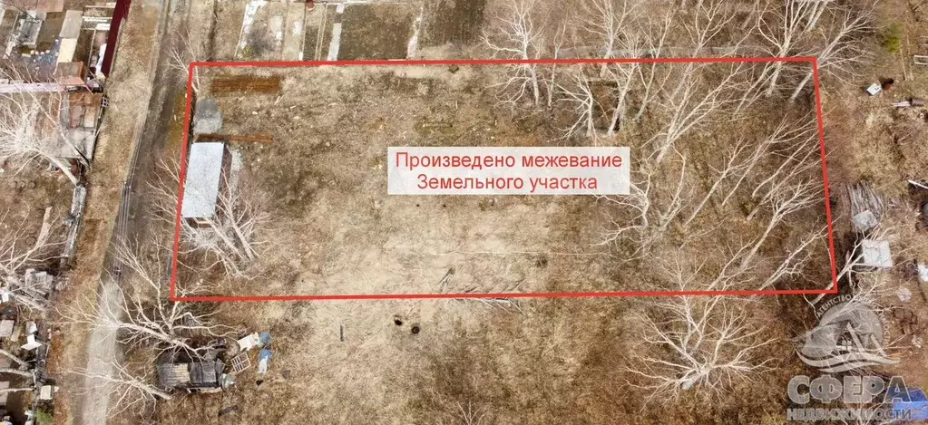 Участок 5,8 сот. (СНТ, ДНП) - Фото 1