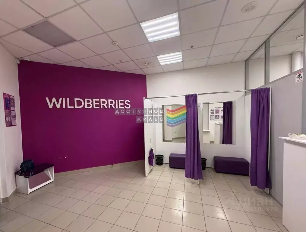 Офис в Красноярский край, Красноярск ул. Партизана Железняка, 19Д (54 ... - Фото 1