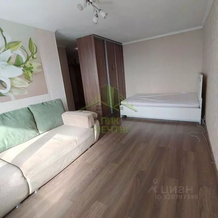 1-к кв. Бурятия, Улан-Удэ ул. Рылеева, 7 (31.1 м) - Фото 0