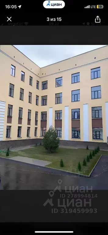 Комната Москва Клинская ул., 8С1 - Фото 0