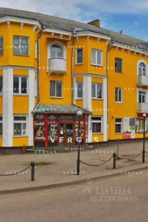 Торговая площадь в Смоленская область, Вязьма ул. Парижской Коммуны, 1 ... - Фото 2