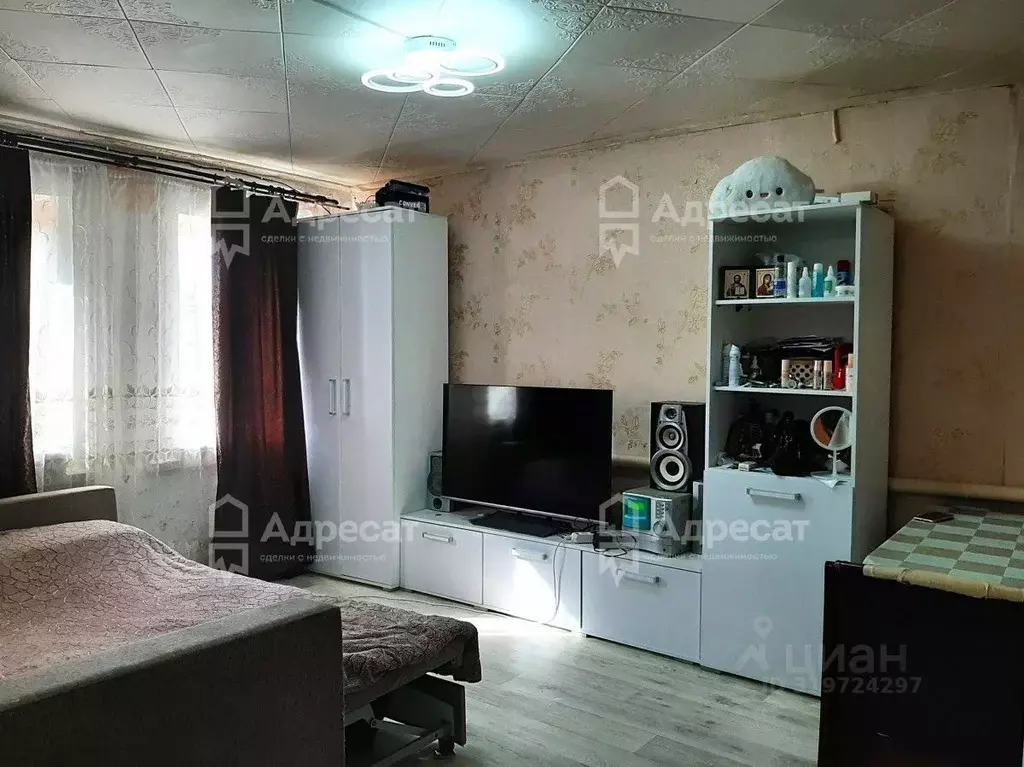 Дом в Волгоградская область, Волгоград ул. Левитана (44 м) - Фото 1