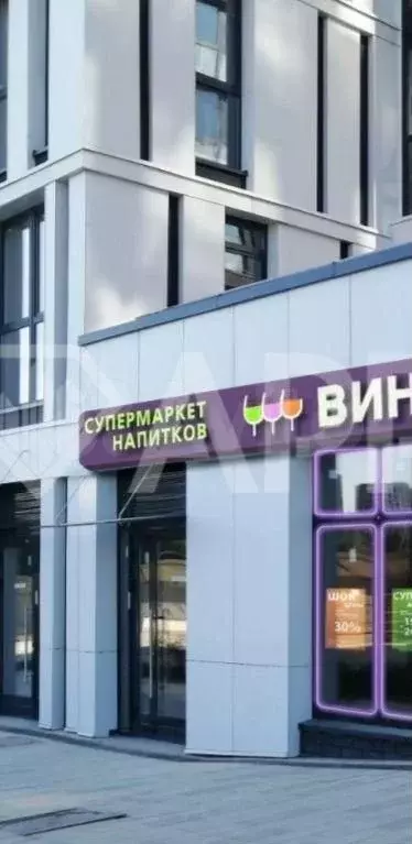 Габ в новом районе Москвы. высокий трафик - Фото 1