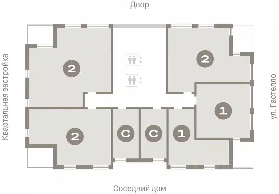 2-к кв. Свердловская область, Екатеринбург ул. Гастелло, 19А (67.47 м) - Фото 1