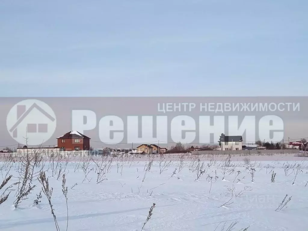 Участок в Челябинская область, Копейск ул. Введенского (10.0 сот.) - Фото 1