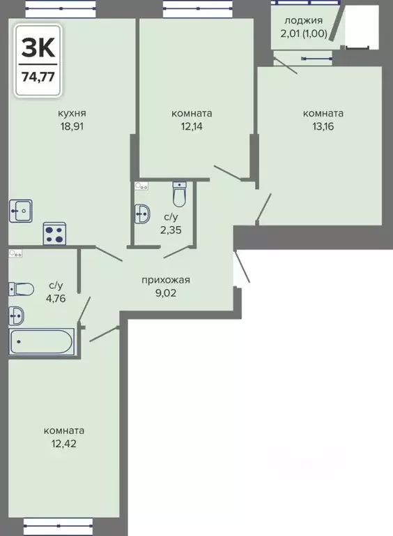 3-к кв. Пермский край, Пермь Гайва мкр,  (74.77 м) - Фото 1