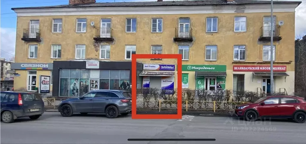 Торговая площадь в Карелия, Кондопога Пролетарская ул., 9 (50 м) - Фото 0