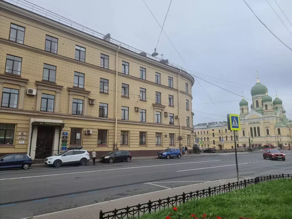 Офис в Санкт-Петербург наб. Канала Грибоедова, 130 (300 м) - Фото 2