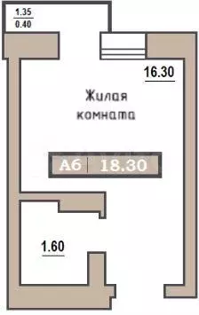 Квартира-студия, 18,3 м, 6/9 эт. - Фото 0