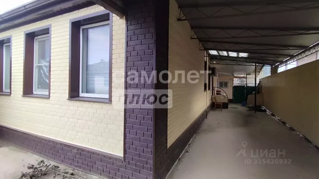 Дом в Краснодарский край, Динская ст-ца ул. Новая (70 м) - Фото 1