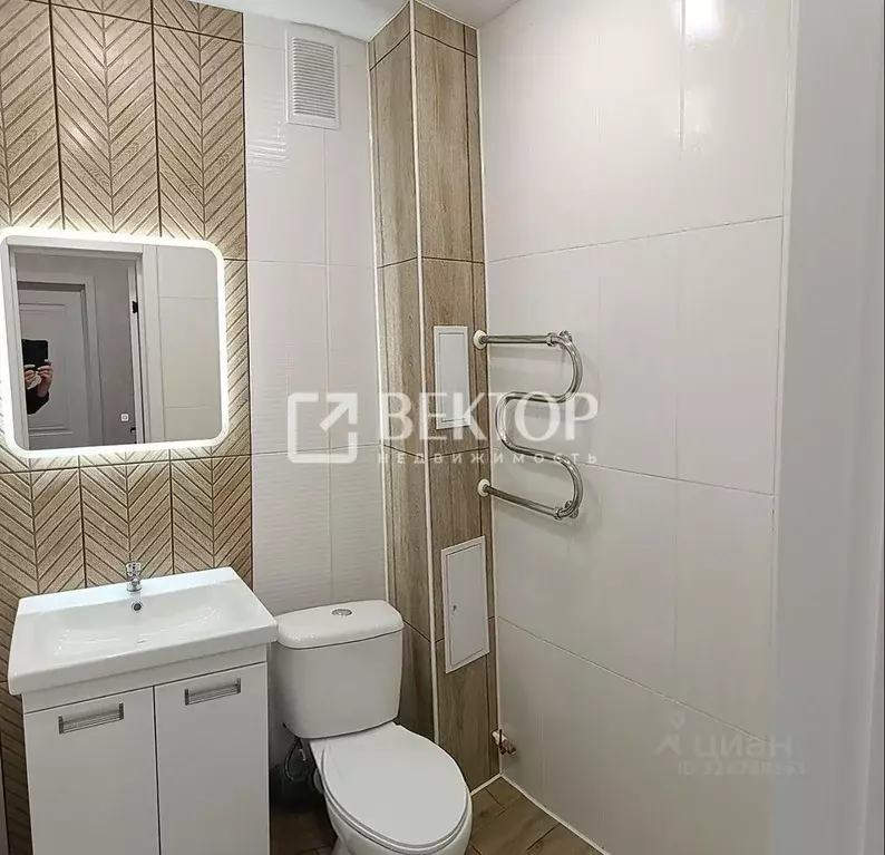 1-к кв. Костромская область, Кострома Индустриальная ул., 28 (37.0 м) - Фото 1