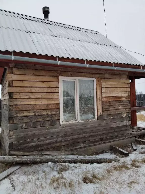 Купить Дом В Белом Яре Хакасия Недорого