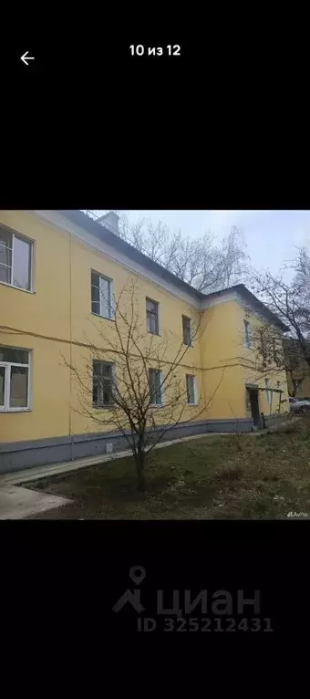 Комната Тульская область, Тула ул. Некрасова, 62 (13.2 м) - Фото 1