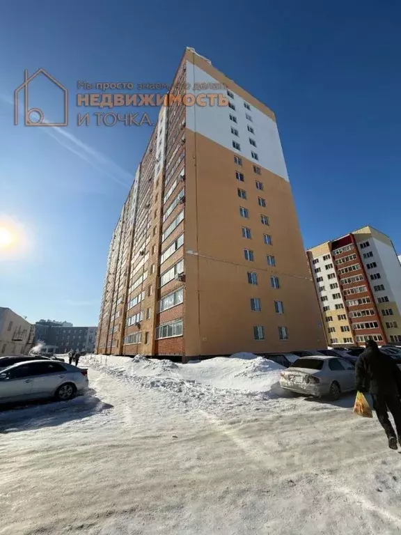 1-к кв. Башкортостан, Нефтекамск ул. Карцева, 30Б (38.3 м) - Фото 1