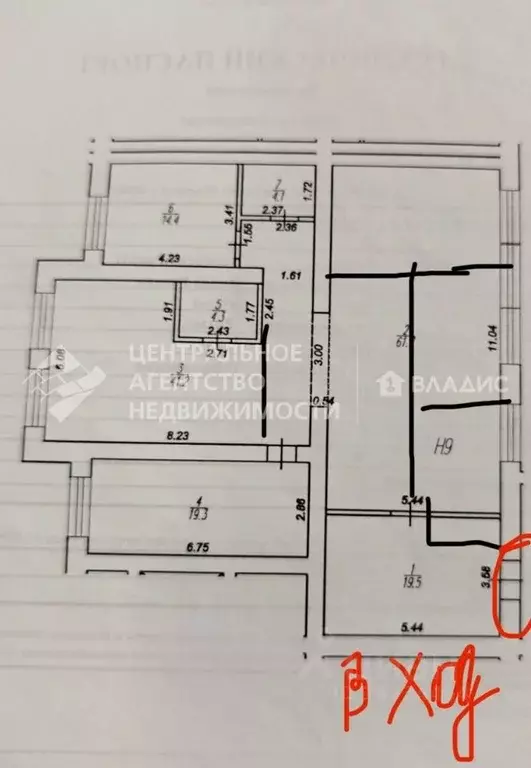 Помещение свободного назначения в Рязанская область, Рязань Мервинская ... - Фото 2