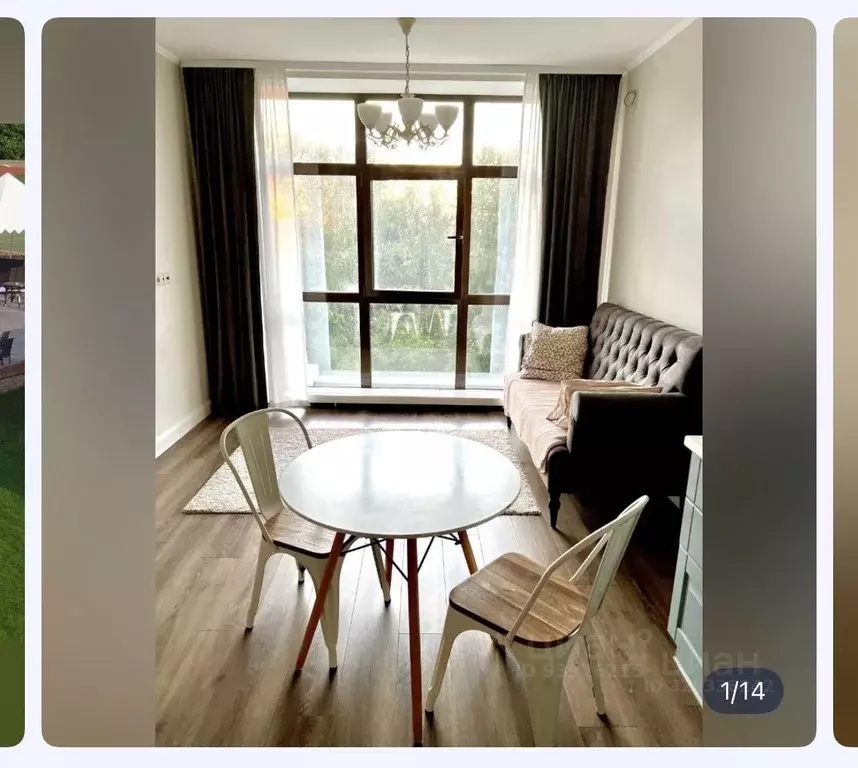 1-к кв. Московская область, Мытищи городской округ, д. Грибки ул. ... - Фото 1