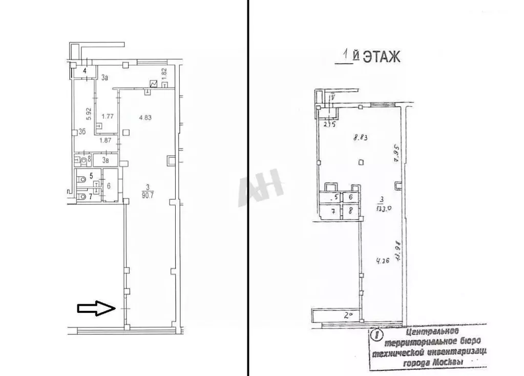 Помещение свободного назначения в Москва ул. Красная Пресня, 21 (153 ... - Фото 2