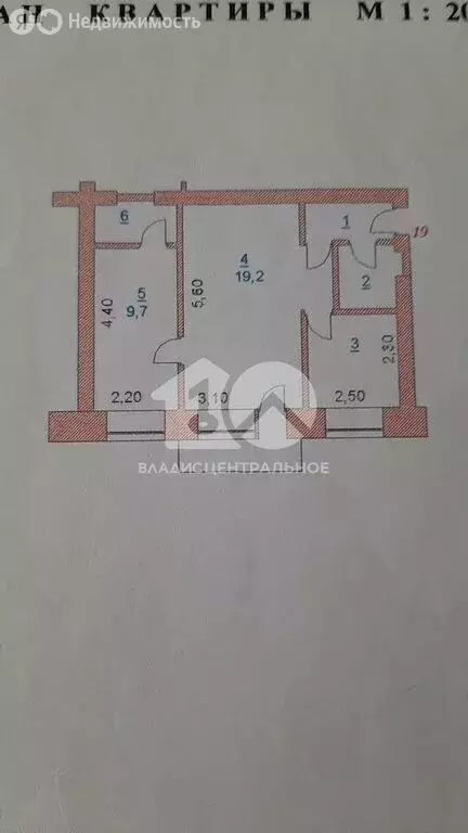 2-комнатная квартира: Бердск, улица Карла Маркса, 31 (43 м) - Фото 1