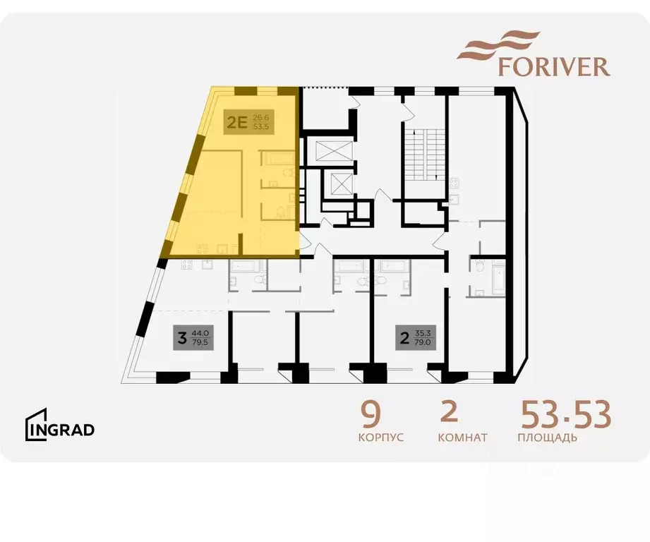 2-к кв. Москва Г мкр, Форивер жилой комплекс, 9 (53.53 м) - Фото 1