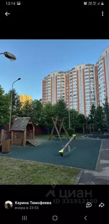 1-к кв. Москва ул. Гурьянова, 8к1 (37.5 м) - Фото 2