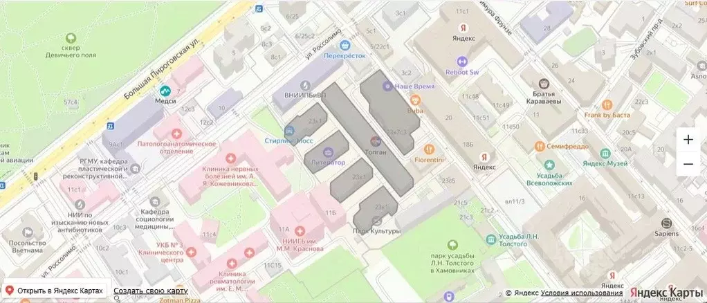 Гараж в Москва ул. Льва Толстого, 23к1 (14 м) - Фото 1