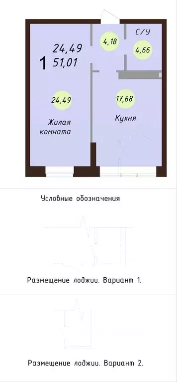 1-к кв. Ярославская область, Ярославль Силикатное ш., 17А (52.3 м) - Фото 0