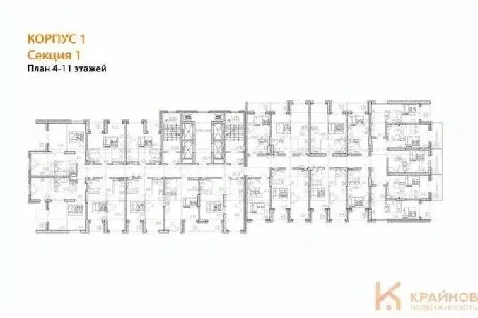 2-к кв. Воронежская область, Воронеж Транспортная ул., 58 (53.14 м) - Фото 1