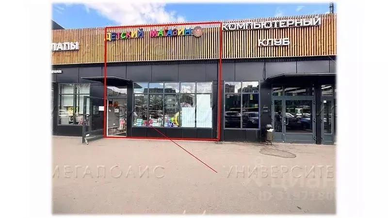 Офис в Московская область, Химки проезд Транспортный, 3 (115 м) - Фото 1