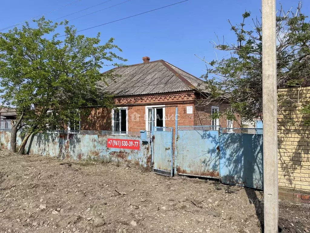 Дом в Адыгея, Адыгейск ул. З.Д. Женетля (95 м) - Фото 0