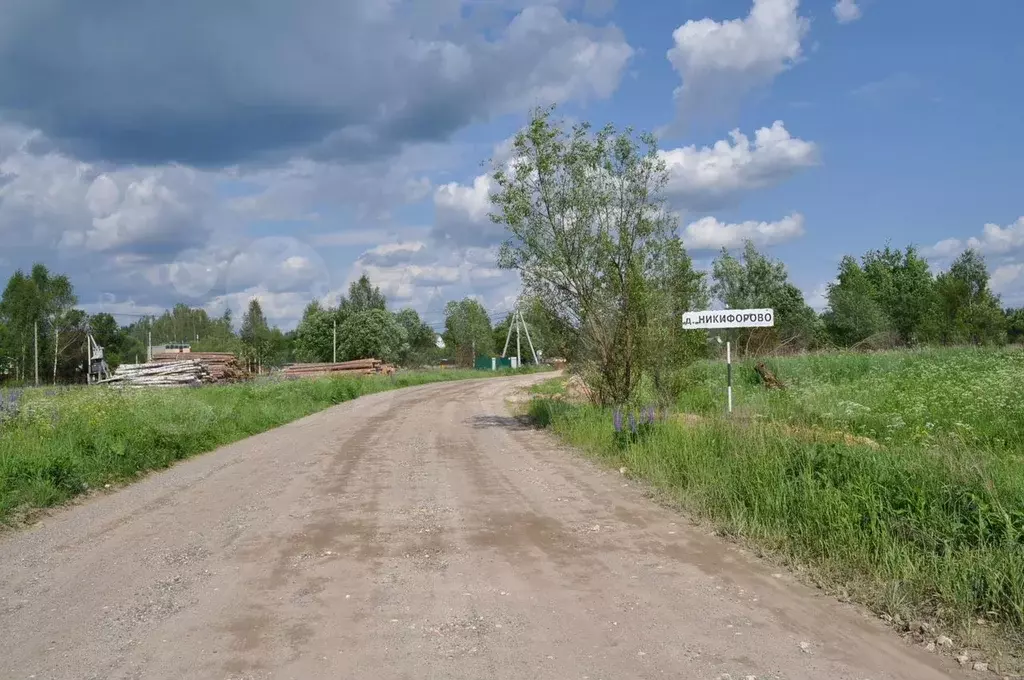 Участок 23 га (СНТ, ДНП) - Фото 0