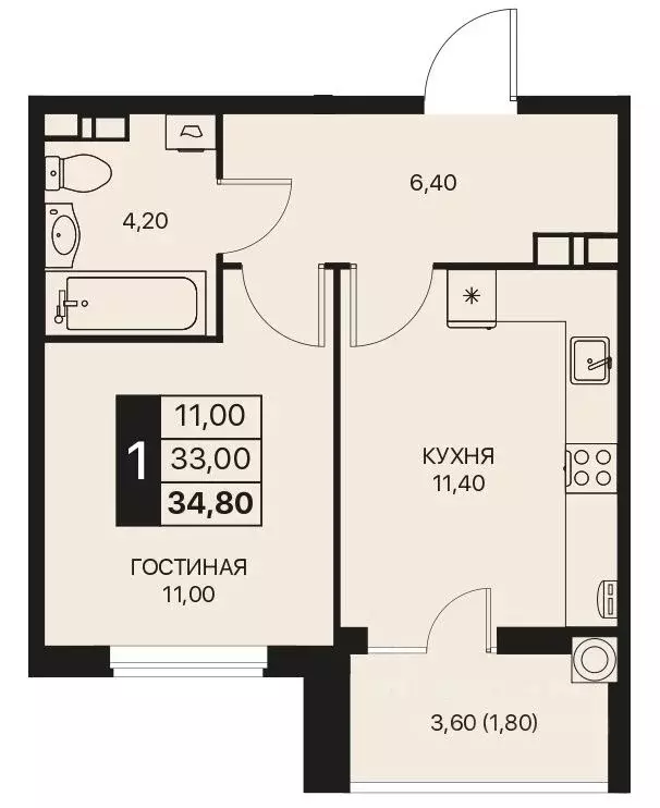 1-к кв. Ростовская область, Ростов-на-Дону Эстет жилой комплекс (34.8 ... - Фото 0