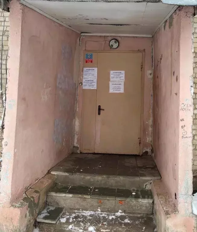 Помещение свободного назначения в Калужская область, Калуга ул. ... - Фото 2