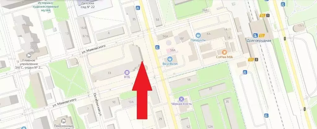 Торговая площадь в Московская область, Долгопрудный Первомайская ул., ... - Фото 2