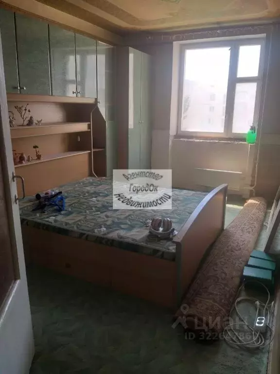 3-к кв. Крым, Саки ул. Курортная, 25 (64.6 м) - Фото 0