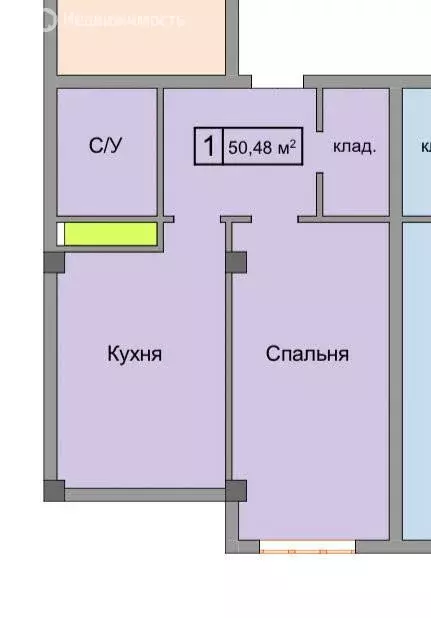 1-комнатная квартира: Баксан, Эльбрусская улица, 1/1 (50.48 м) - Фото 0