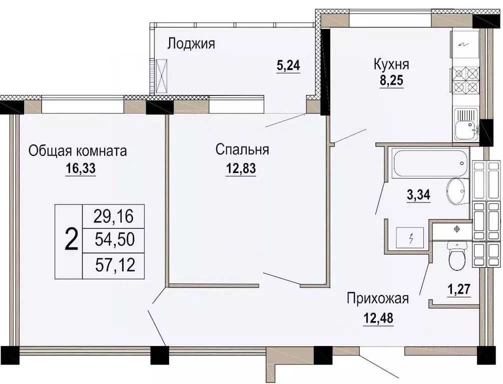 2-к кв. Белгородская область, Старый Оскол Степной мкр, 33Д (57.12 м) - Фото 0