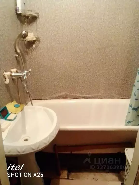 Комната Самарская область, Самара Юбилейная ул., 49А (16.0 м) - Фото 2