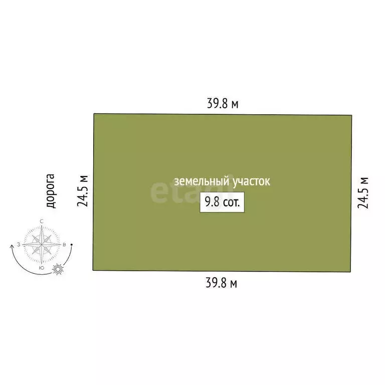 Участок в Заводоуковск, улица Юлии Друниной (9.8 м) - Фото 1