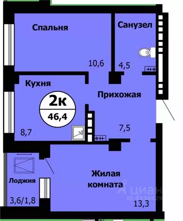 2-к кв. Красноярский край, Красноярск Лесопарковая ул., 43 (46.7 м) - Фото 0