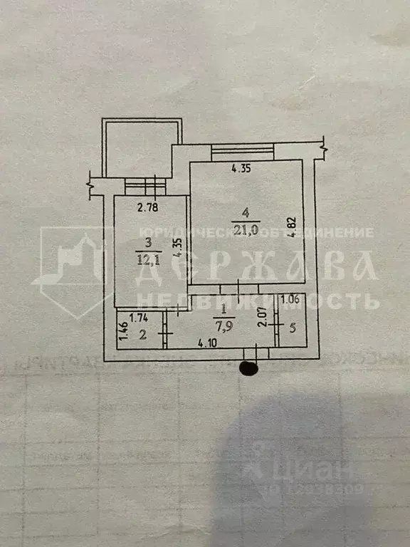 1-к кв. Кемеровская область, Кемерово ул. Свободы, 11 (47.4 м) - Фото 2
