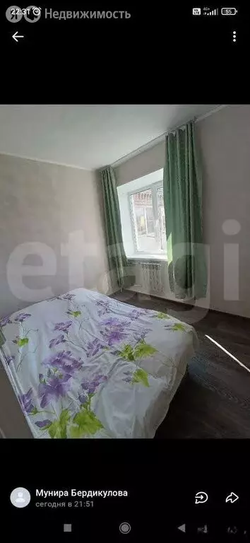 3-комнатная квартира: Копейск, проспект Победы, 31 (42.5 м) - Фото 2