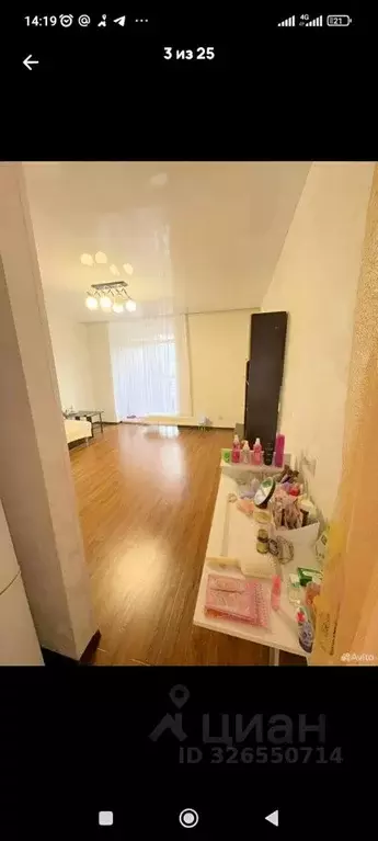 1-к кв. Свердловская область, Екатеринбург ул. Куйбышева, 98 (35.0 м) - Фото 2