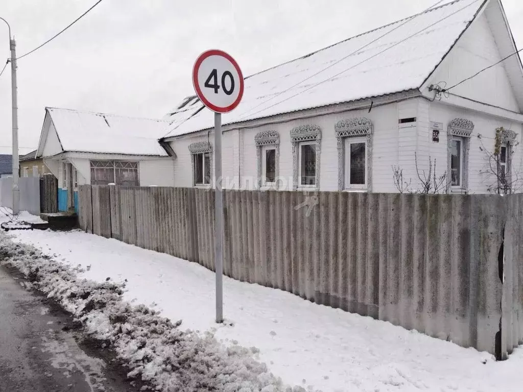 Дом в Брянская область, Брянск ул. Разина (84 м) - Фото 0