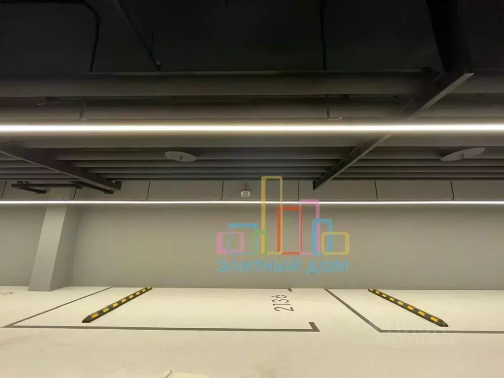 Гараж в Москва Краснопресненская наб., 14Ак2 (15 м) - Фото 1