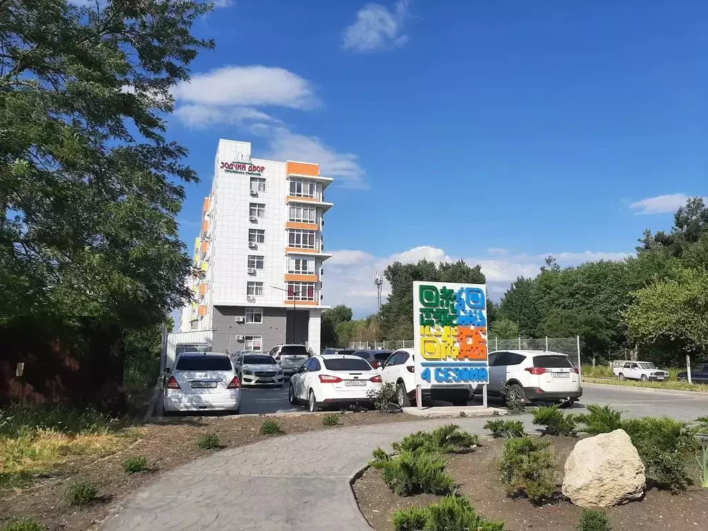 1-к кв. Краснодарский край, Анапа Пионерский просп., 104В (40.0 м) - Фото 1