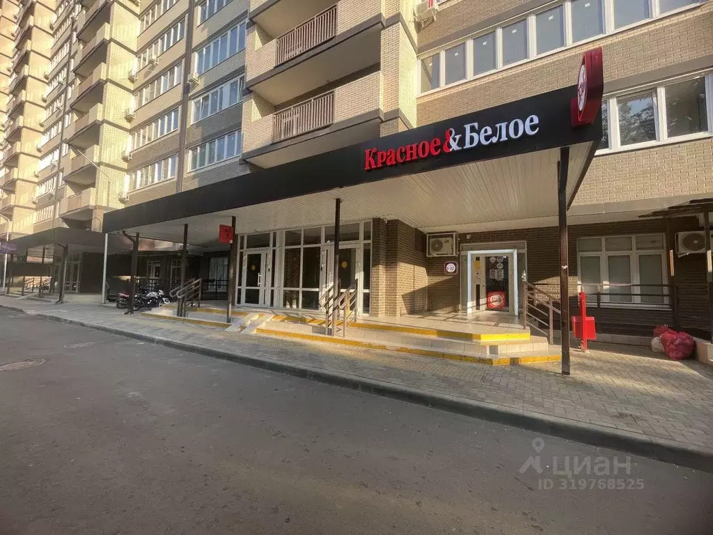 Помещение свободного назначения в Краснодарский край, Краснодар ... - Фото 1