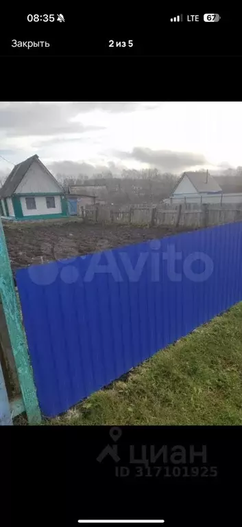 Участок в Башкортостан, Белебеевский район, Рассветовский сельсовет, ... - Фото 1