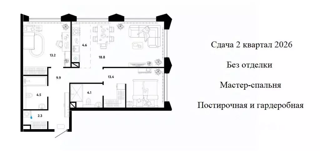 3-к кв. Москва Страна Озерная жилой комплекс (70.8 м) - Фото 1